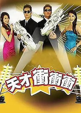 茶乡漫游